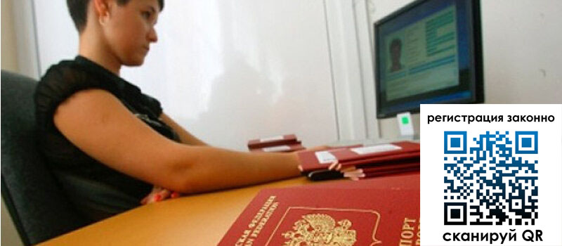 форма 3 в Партизанске